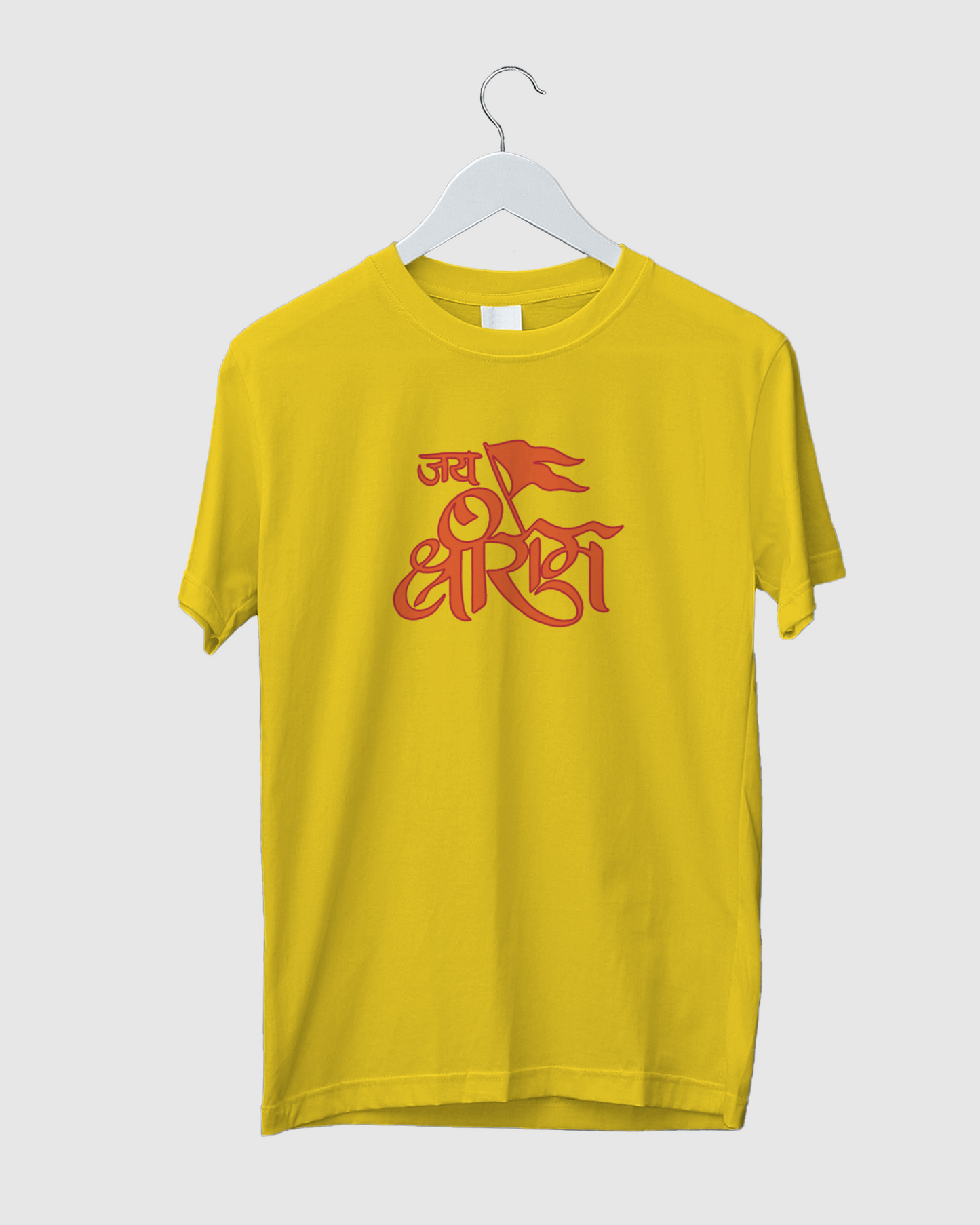Jai Sree Ram Men's Round Neck Half Sleeve T-shirt