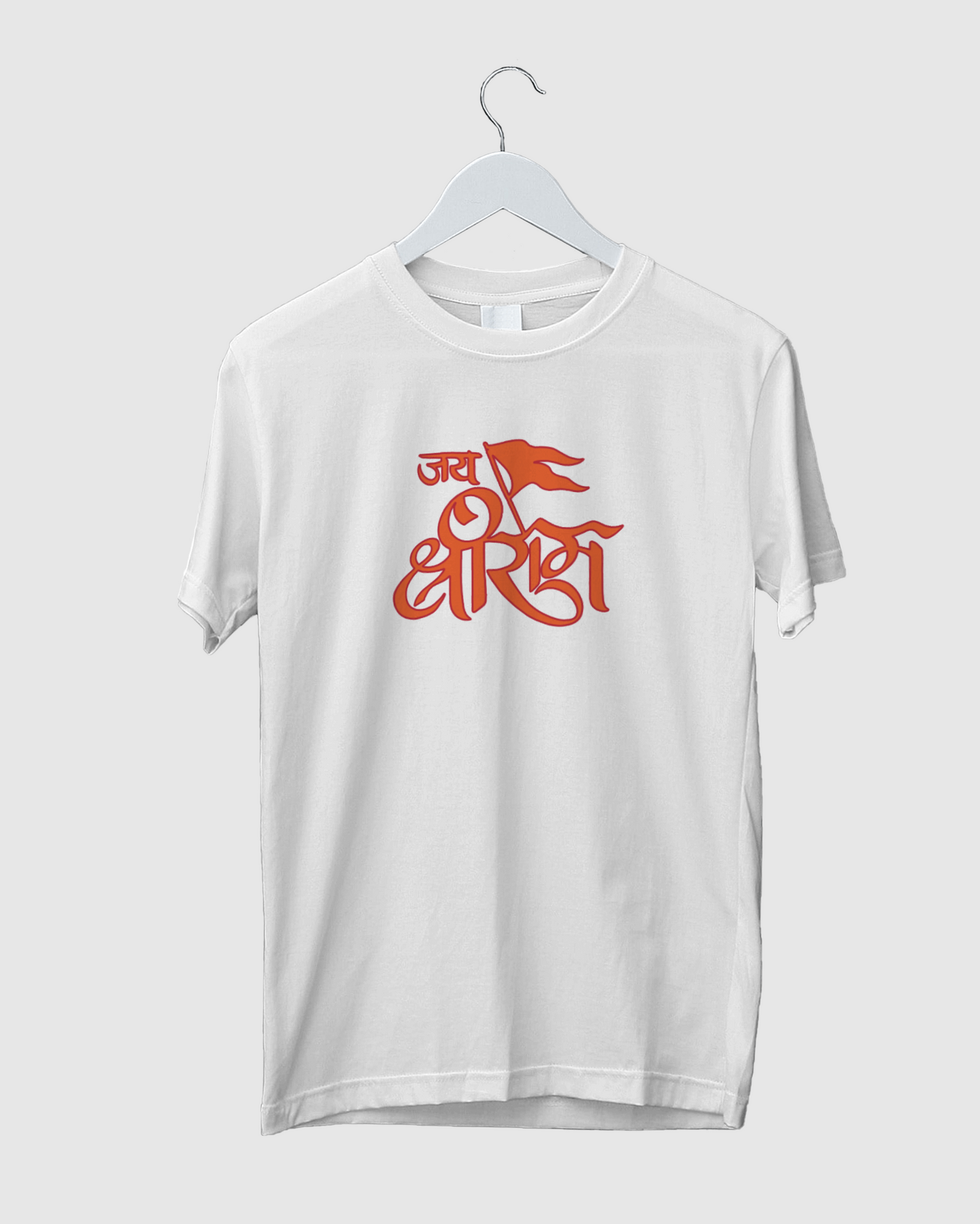 Jai Sree Ram Men's Round Neck Half Sleeve T-shirt