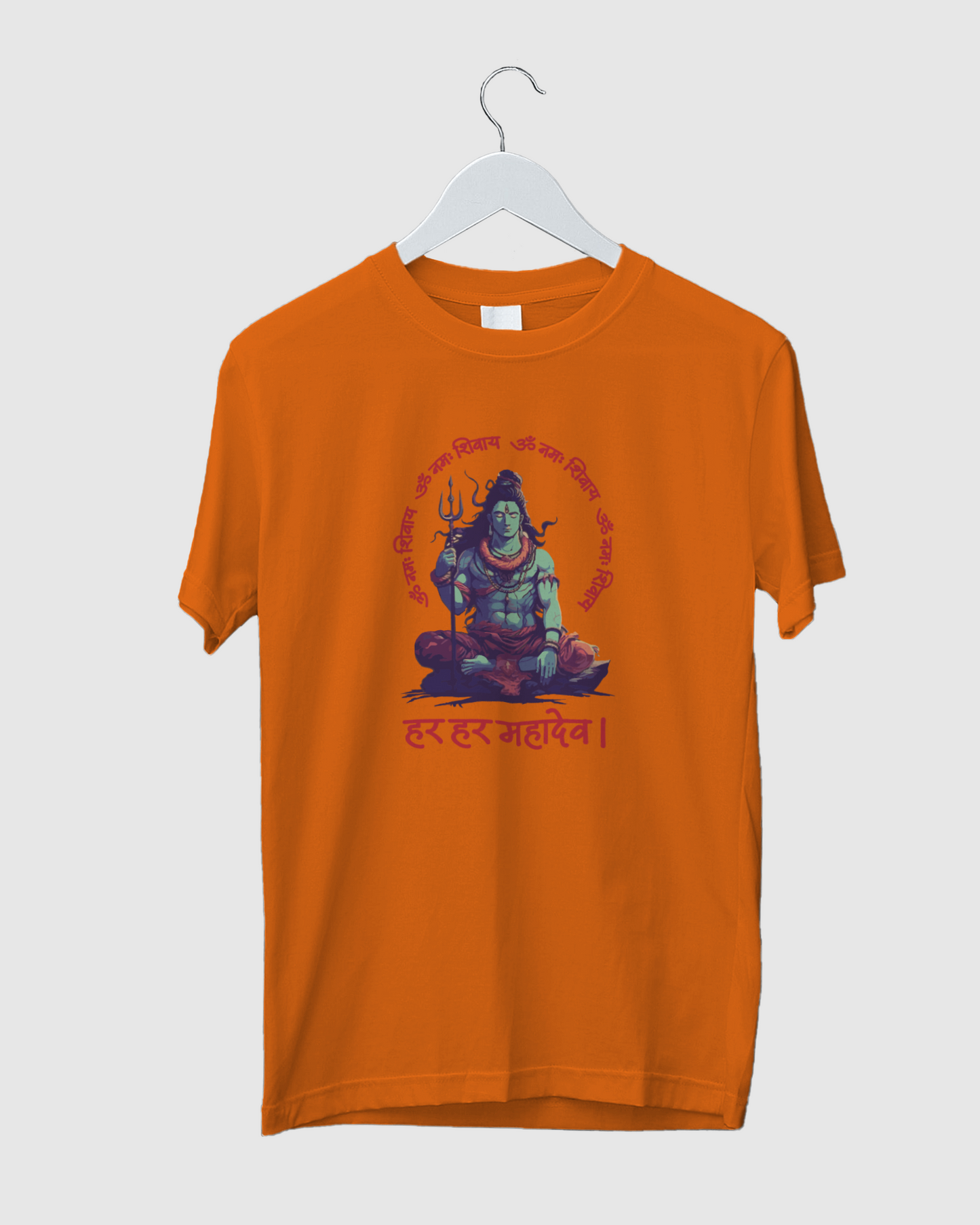 Shiv Bhakt Men's Round Neck Half Sleeve T-shirt