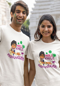 Unisex Round Neck "Raghuveera" Print T-shirt