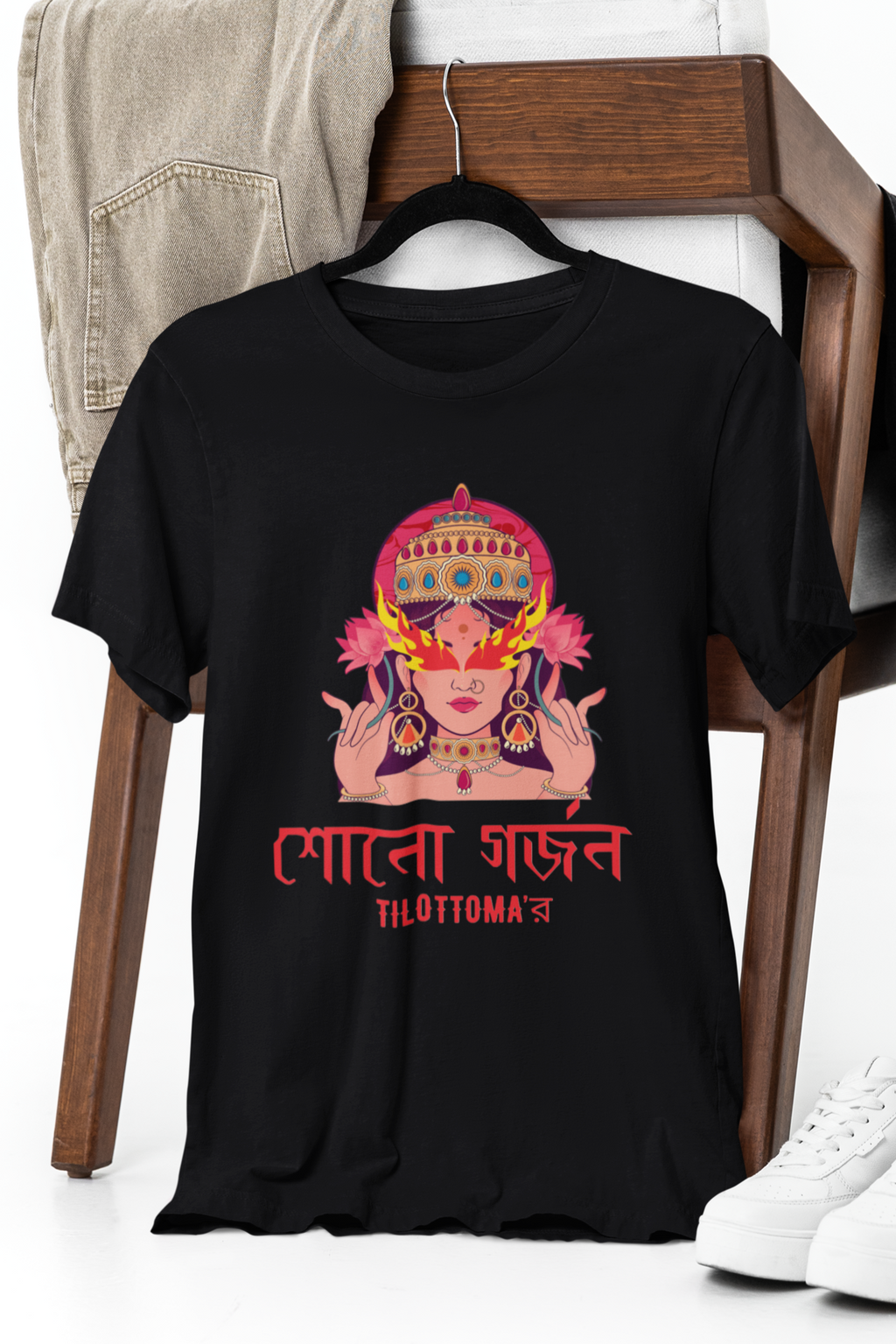 Shono Gorjon Unisex Round Neck T-shirt - Bengali Utsav