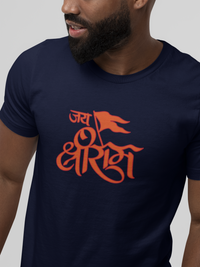 sanatan-tshirts-india