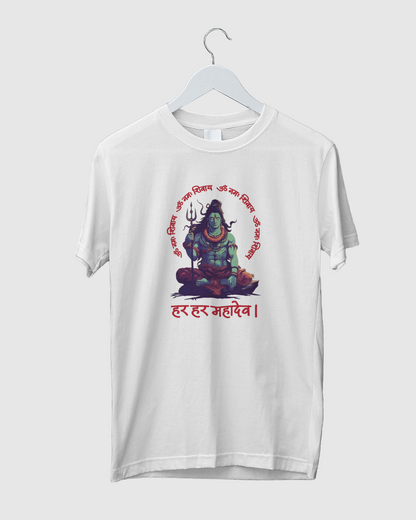 Shiv Bhakt Men's Round Neck Half Sleeve T-shirt
