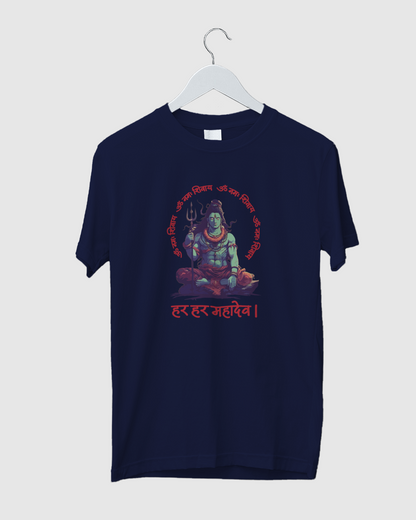Shiv Bhakt Men's Round Neck Half Sleeve T-shirt