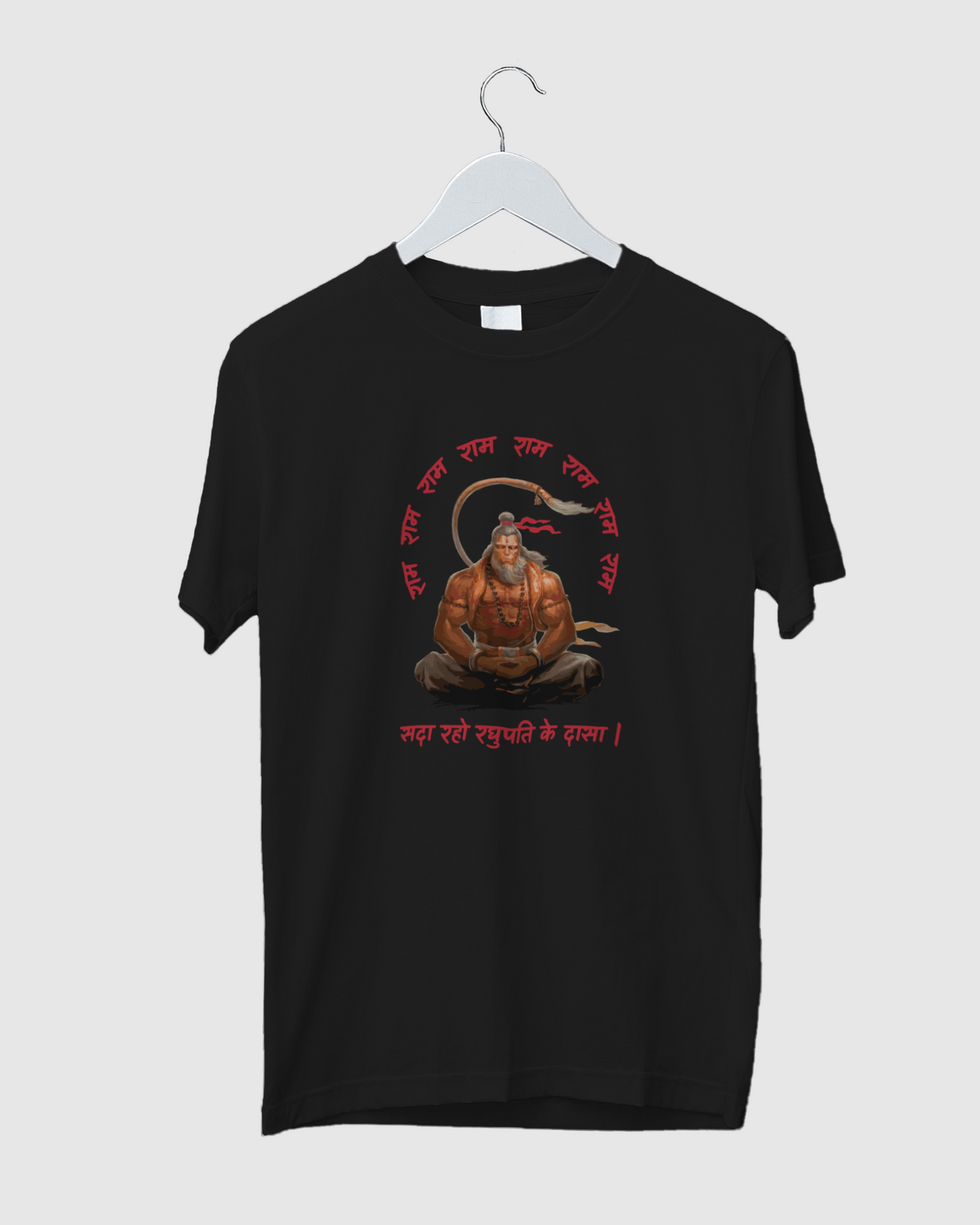Hanuman Bhakt Men's Round Neck Half Sleeve T-shirt