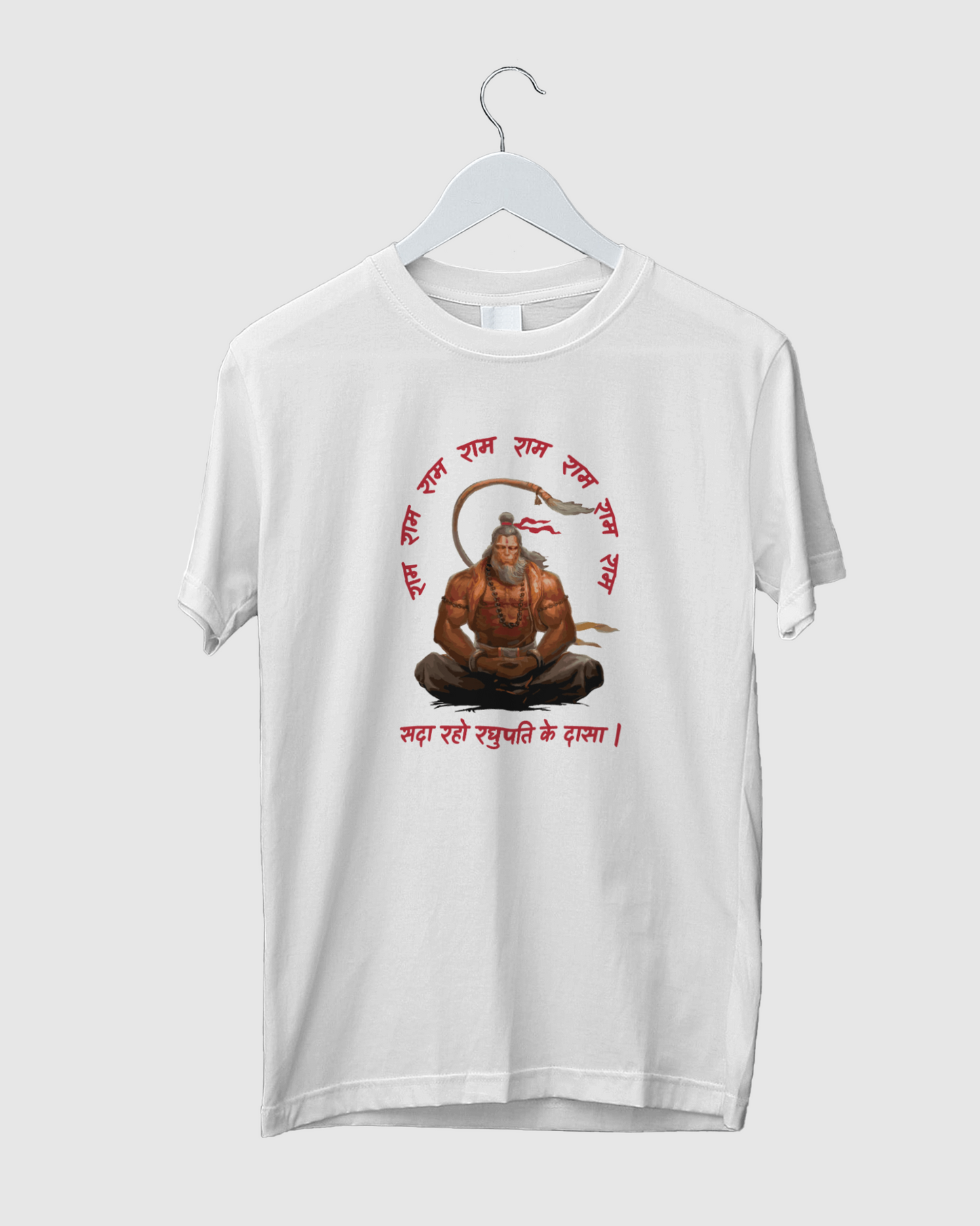 Hanuman Bhakt Men's Round Neck Half Sleeve T-shirt