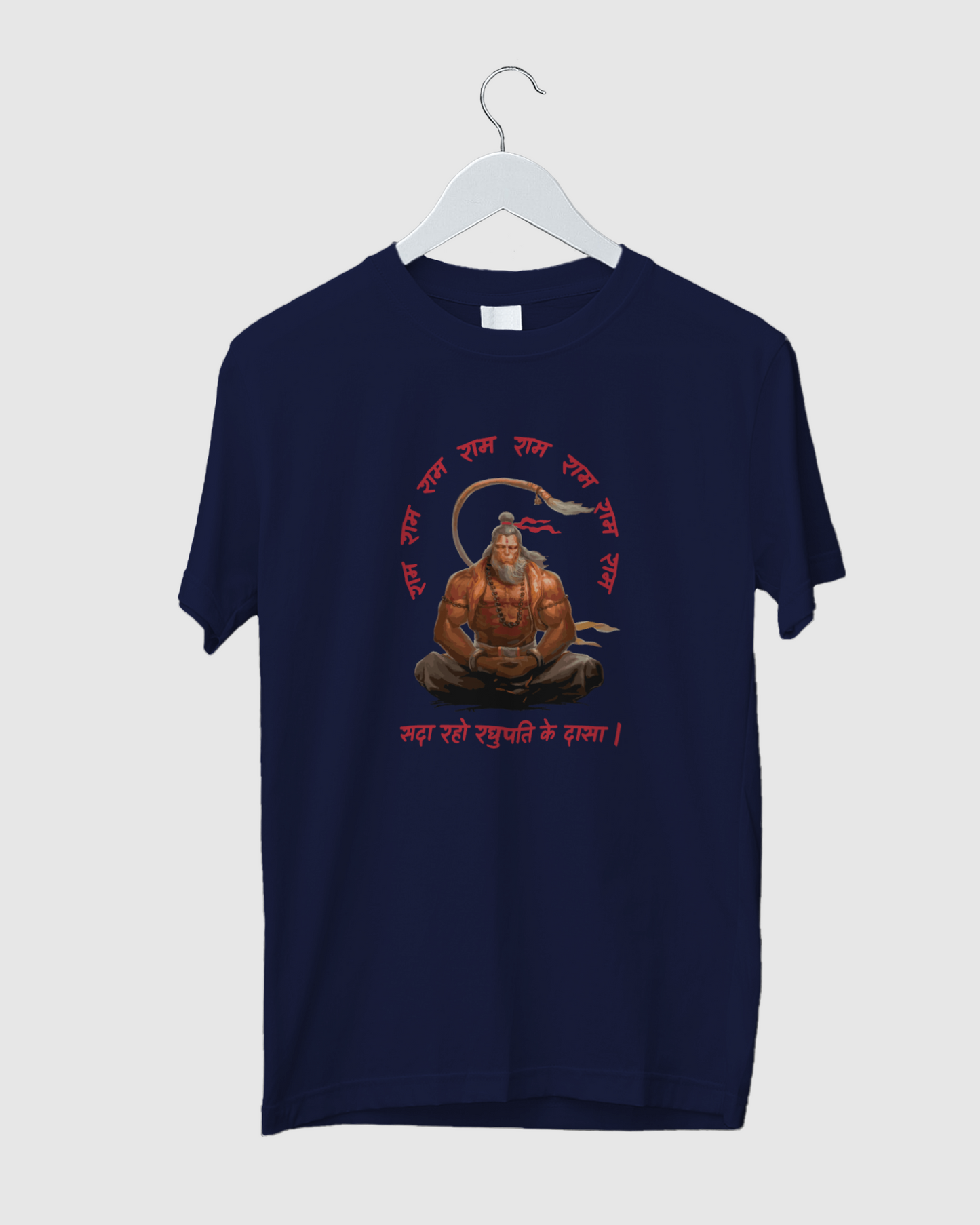 Hanuman Bhakt Men's Round Neck Half Sleeve T-shirt